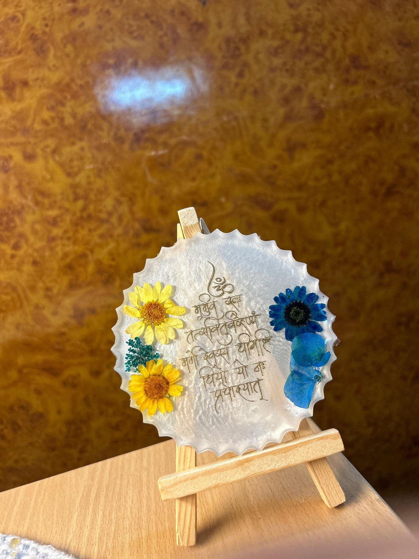 Gayatri Mantra Frame